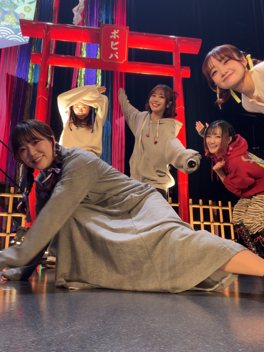 aimi_sound's tweet photo. ㊗️バンドリ11周年 ！！！！！！！！！！
みんなおやすみ！！！また明日！！！！！ https://t.co/Vrq0iQnMy9