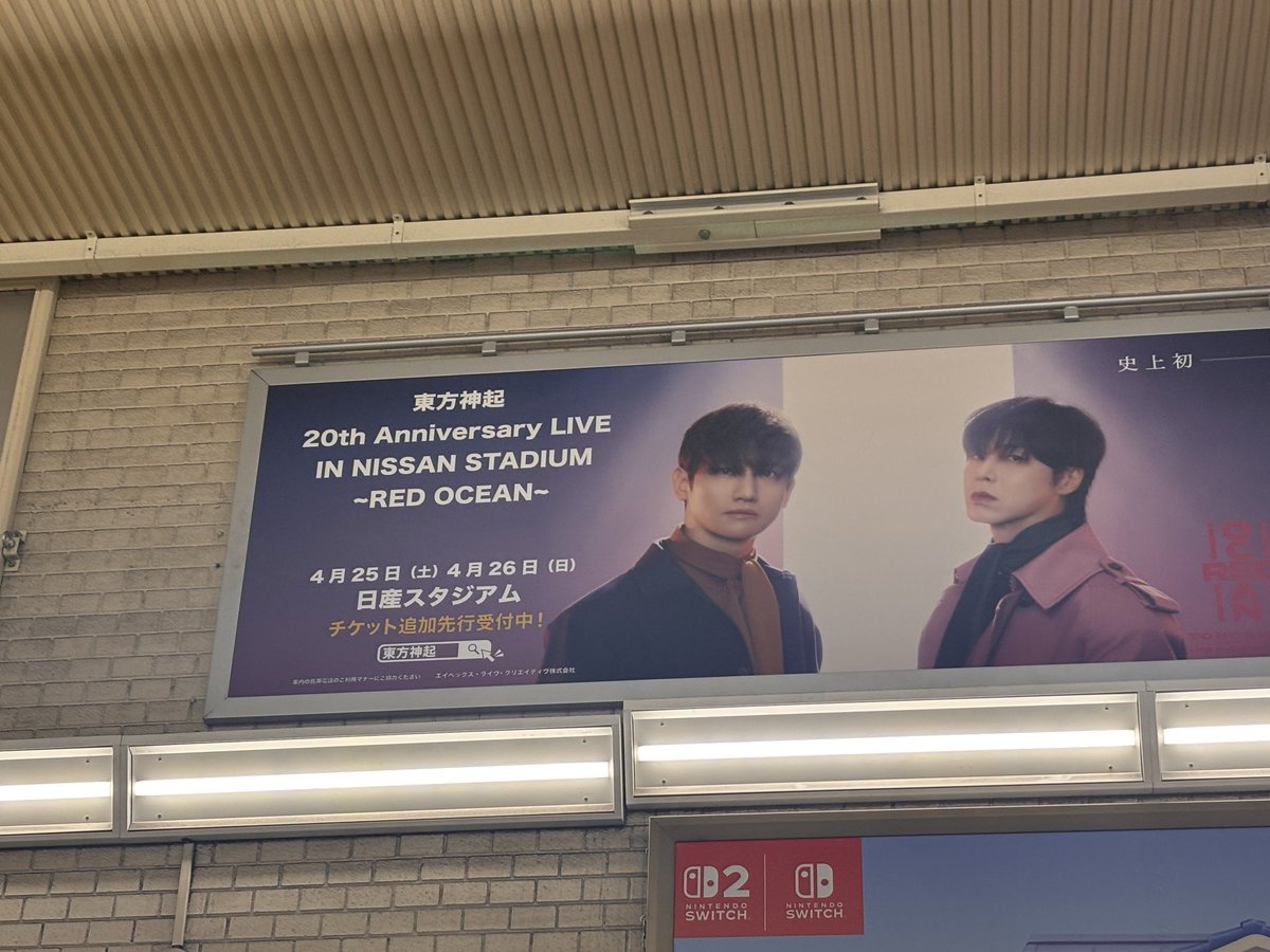 さといも tweet media