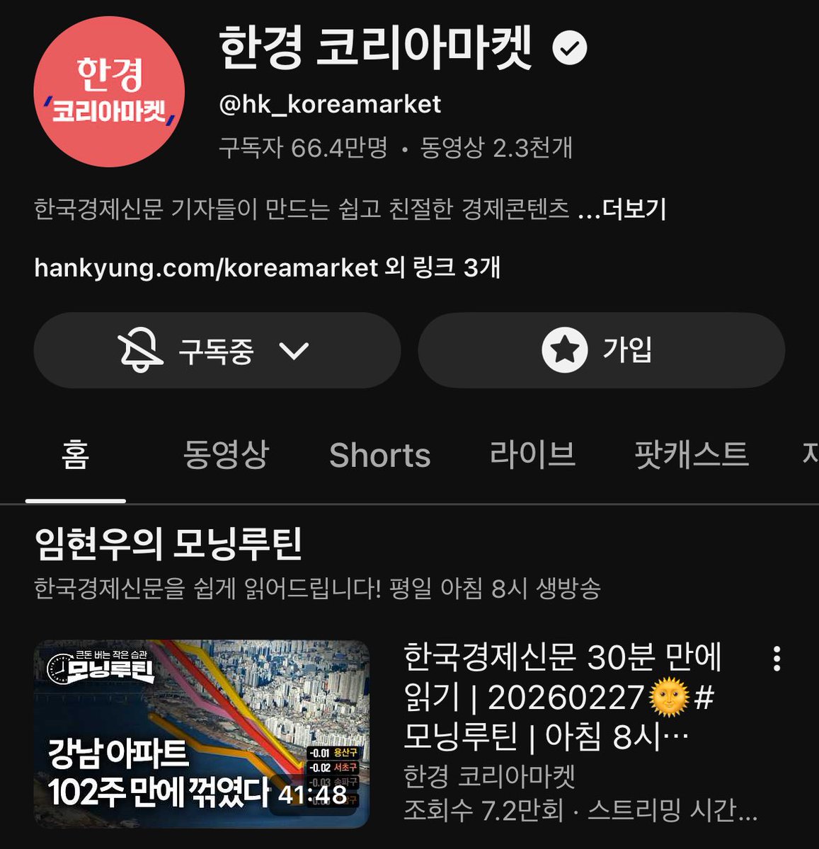 몬치치 tweet media