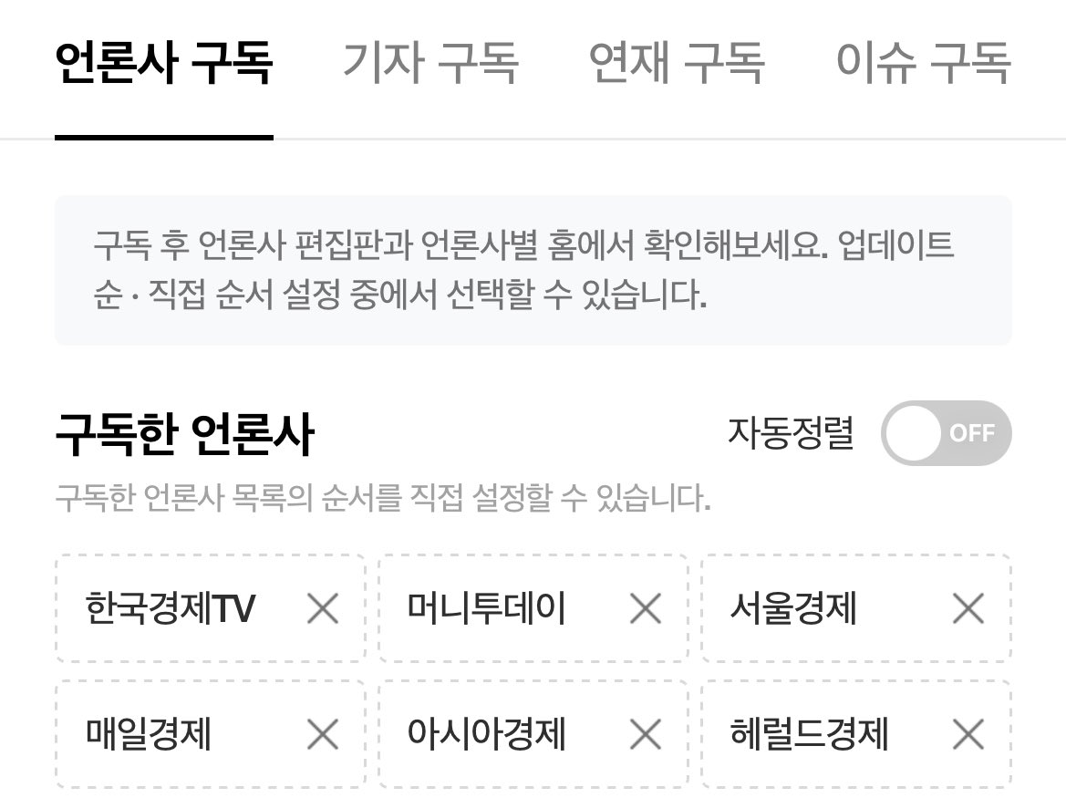 몬치치 tweet media