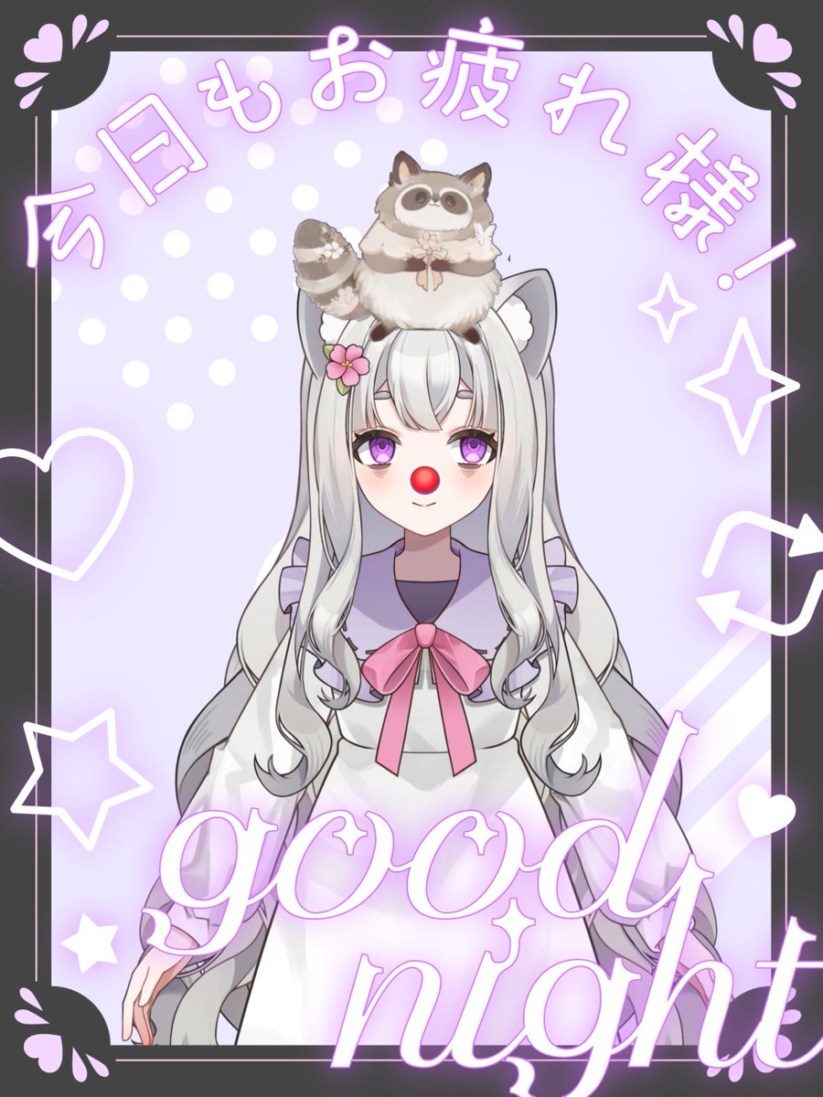 碗公啵啵🦝🥣浣熊Vstreamer tweet media