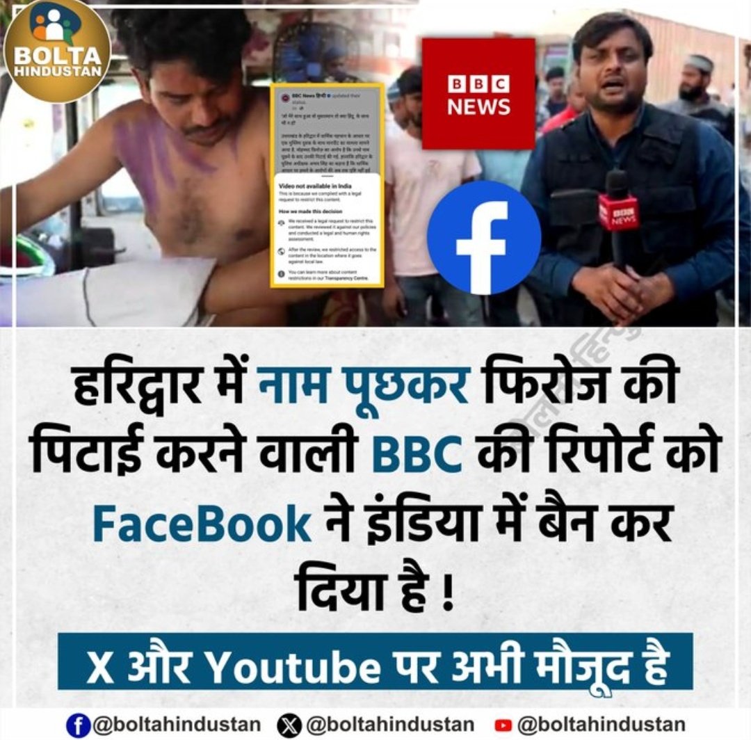 Anaa Hasan tweet media
