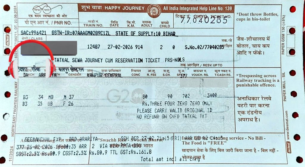 3 feb को कंपलेन करने के बाद आश्वासन दिया गया कि जल्द ही ठीक करवा लिया जाएगा अररिया स्टेशन का नाम CRIS टीम के द्वारा लेकिन अफसोस के साथ लिखना पड़ रहा है कि 24 दिन बीतने के बाद भी समस्या जस का तस है।
<a href="/RailwaySeva/">RailwaySeva</a> <a href="/drm_kir/">drmkatihar</a> <a href="/RailMinIndia/">Ministry of Railways</a> <a href="/AshwiniVaishnaw/">Ashwini Vaishnaw</a>