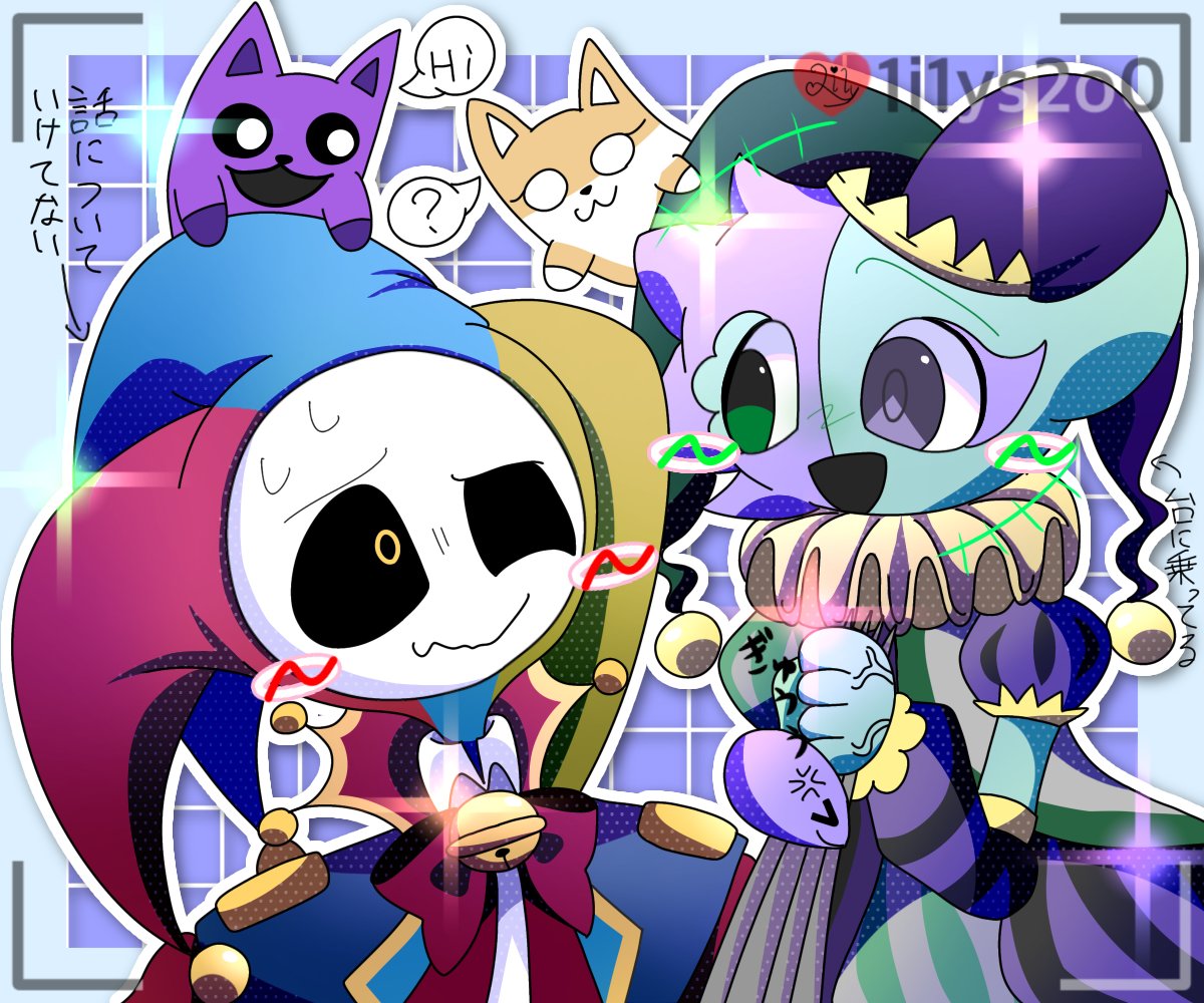 自己満足用
 #poppyplaytime #gartenofbanban #PoppyPlaytimefanart #gartenofbanbanfanart #prototype1006 #bittergiggle