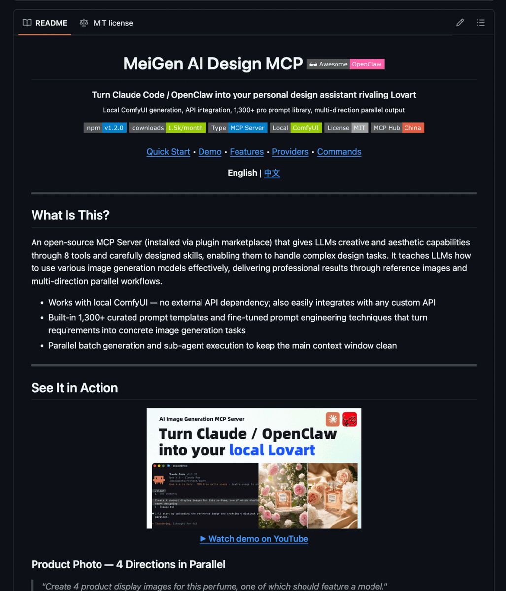The whole dataset is 100% open source.

github.com/jau123/MeiGen-…

Every trending prompt. All the data. Free to use, fork, or build on.

This is what prompt collecting should've always looked like.