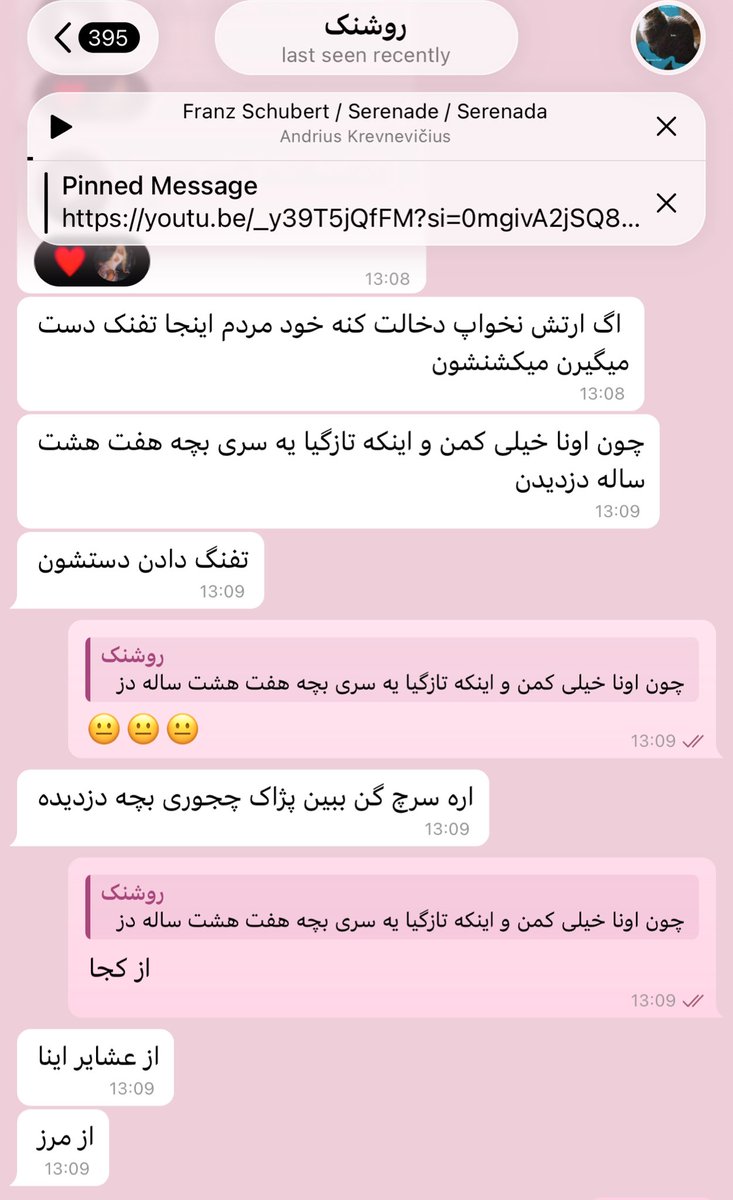 Addie 🦁🌞 tweet media