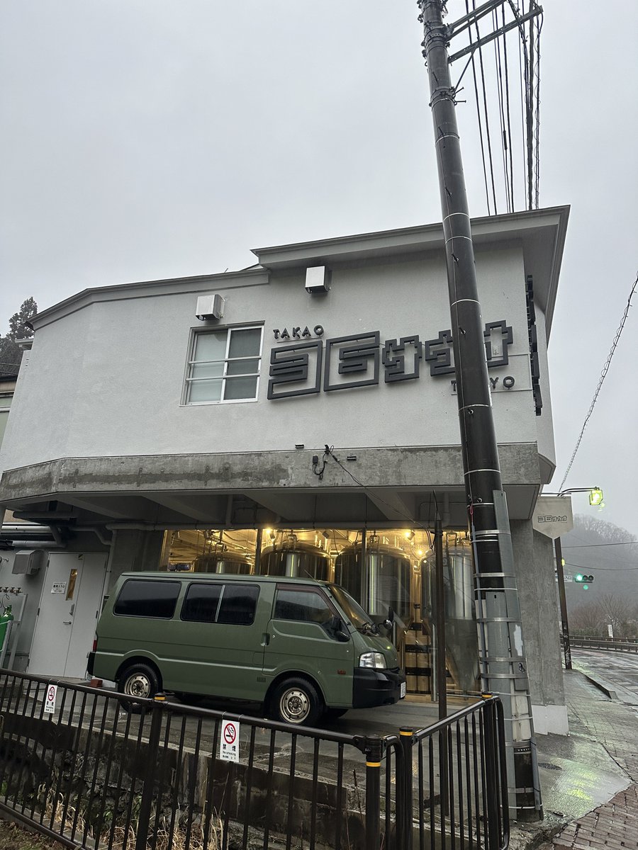 deco7821's tweet photo. 2軒目はTAKAO36SAUNA
何と貸切状態✨
サ室はHARVIAのデッカいストーブに10分ごとのオートロウリュでしっかり熱い🔥
スッタフのゲリラアウフも2回
タオルと高尾山といったらのテングノハウチワで風も🌪️
今回は山だったけど麓の方も気になるね🤔
#TAKAO36SAUNA https://t.co/HkS8C9dCF9