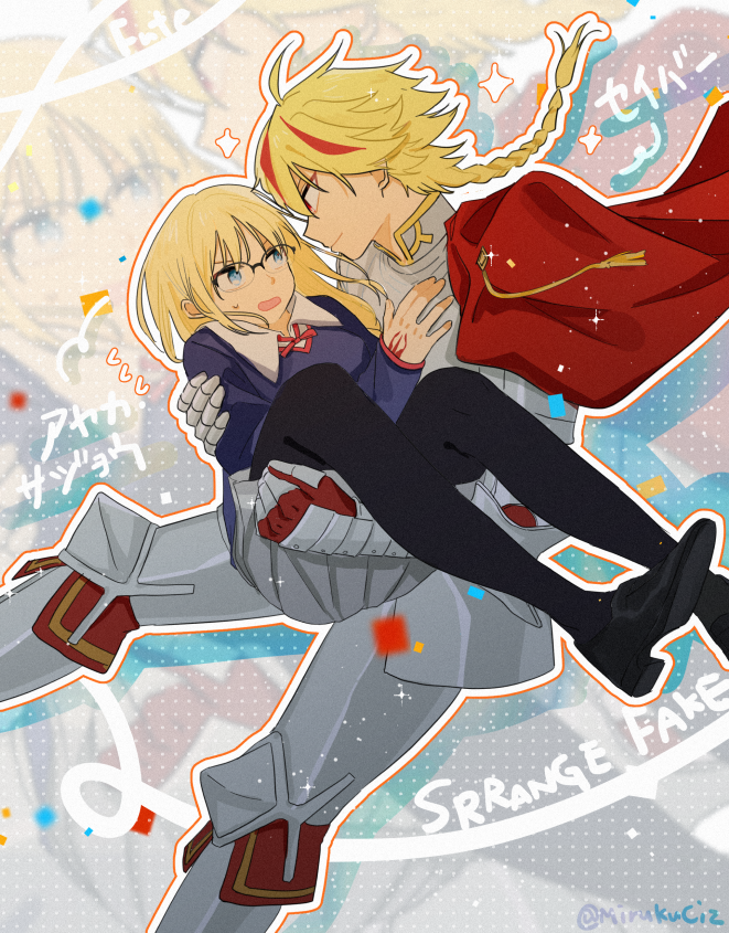 黒糖ミルク (@MirukuCiz_vt) / Posts / X