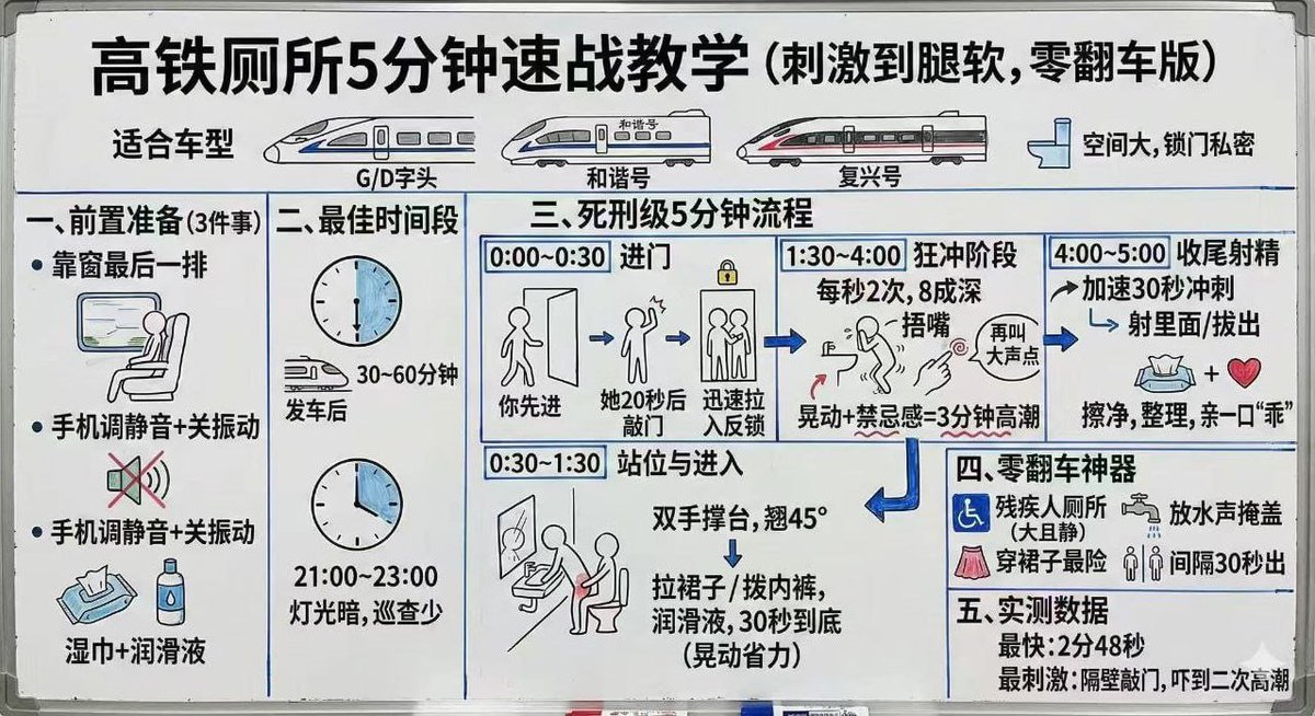 木子李 tweet media