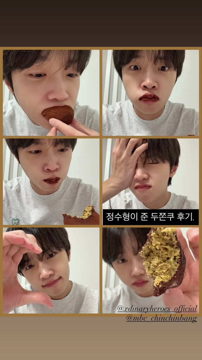 도토리 tweet media