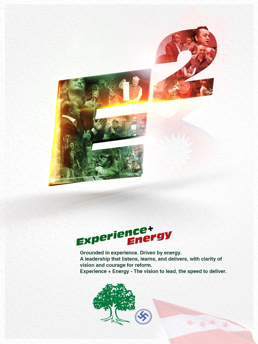 Gagan Thapa tweet media