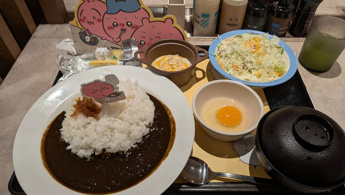 とおやまみちふみ tweet media