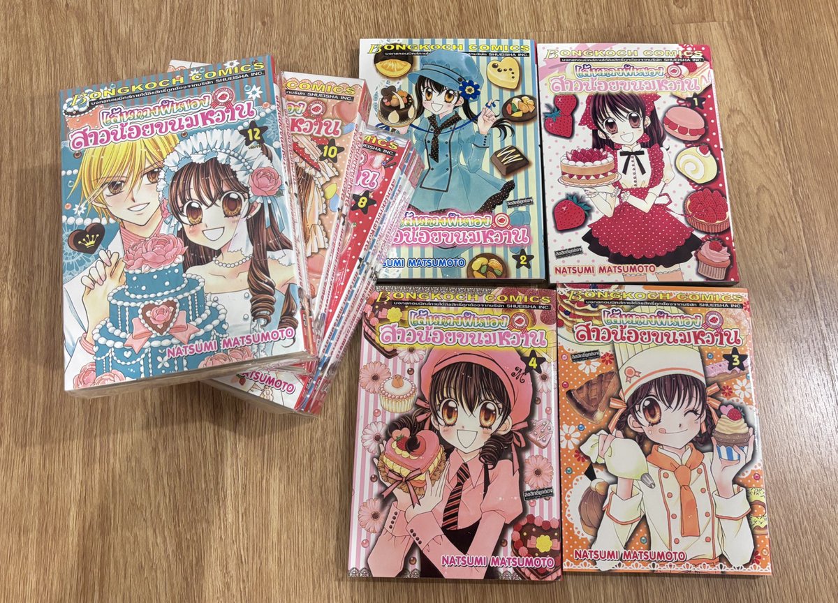 shoujostrawberry tweet media