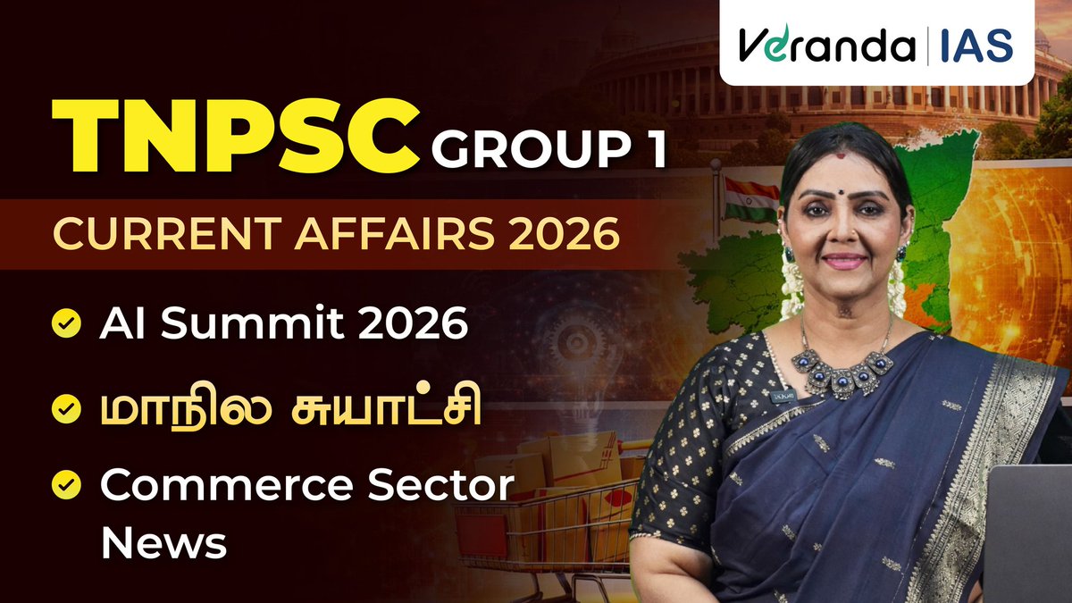 VerandaIAS tweet media