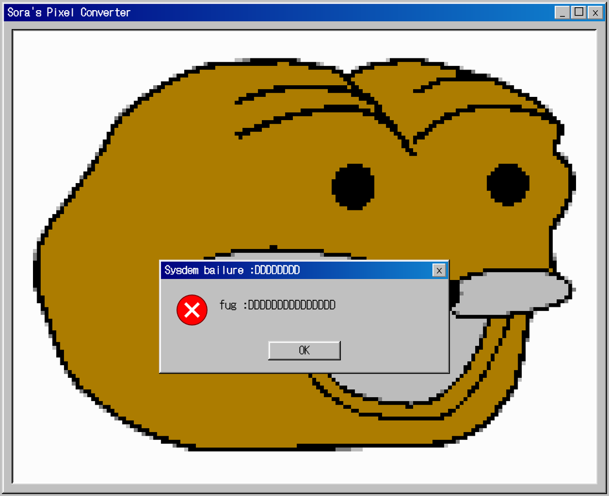the third party || old game stream man. tweet media