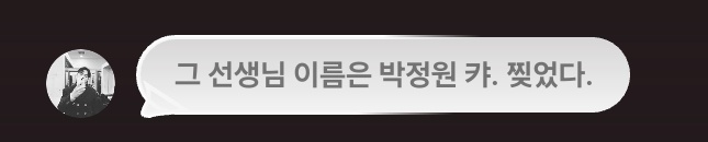 🦋⁴/¹ᴰ,¹⁷ 아르🕯 tweet media