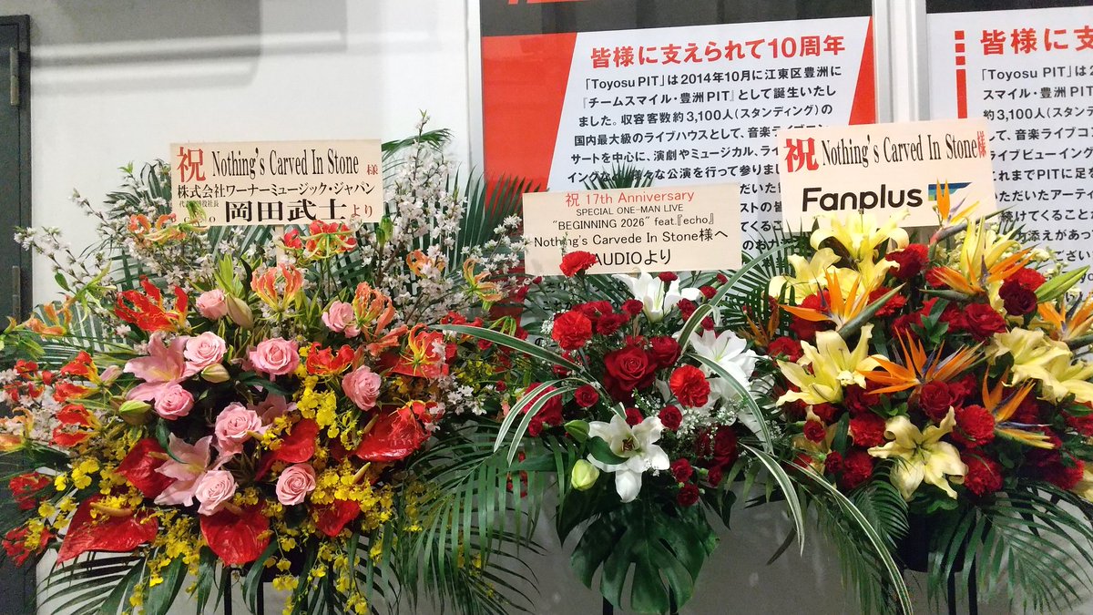海♬月 tweet media
