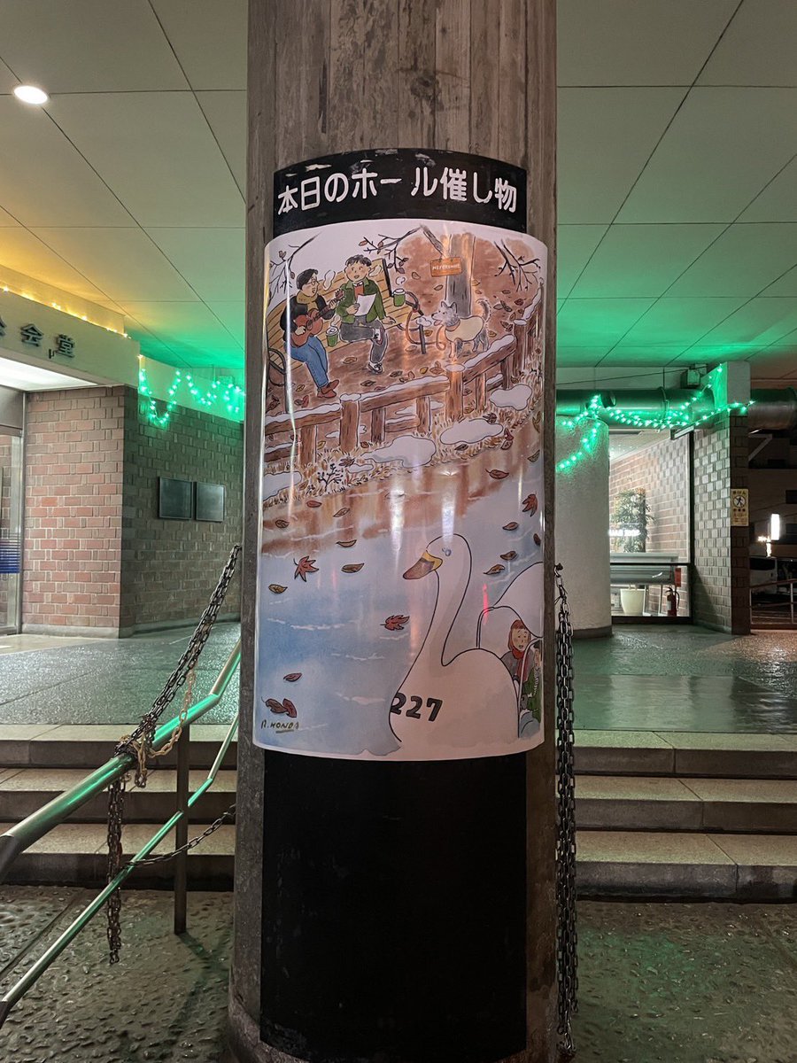 マメクイ tweet media