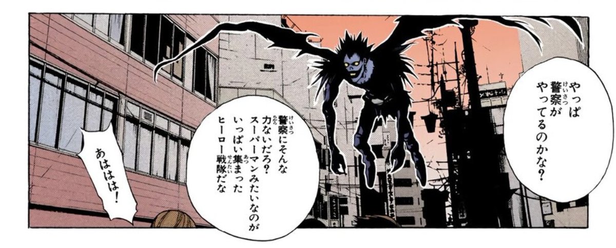 Tyler | The Imaginary Axis tweet media