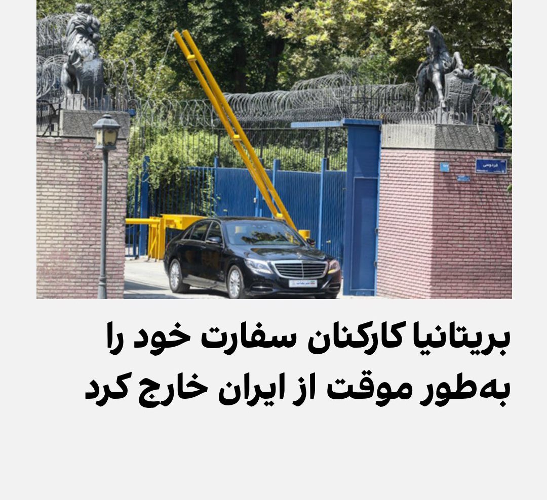 ANITA🇮🇷 tweet media