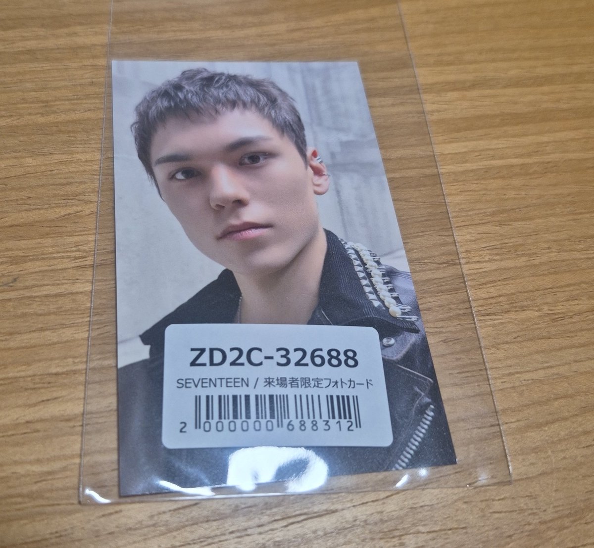 ☺︎S☺︎ tweet media