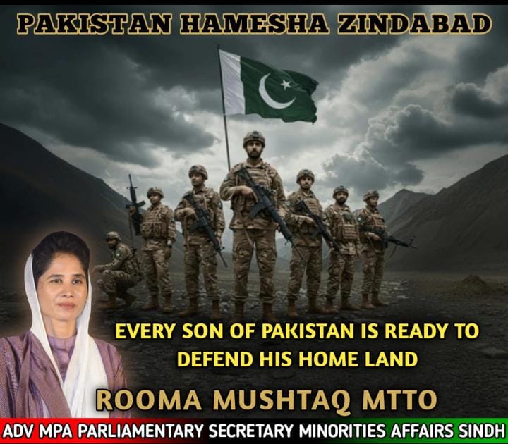 SajalNeha's tweet photo. Pakistan Hamasha Zindabad🇵🇰
@RoomaMatto https://t.co/yD3SDZZCs3