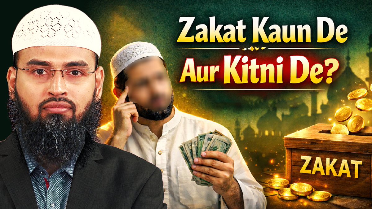 RAMZAN SERIES LIVE NOW FRIDAY 27-FEB-2026 AT 10:00 PM

🎥 Lecture Name:
💰 Zakat Kaun De Aur Kitni De - Who Should Give Zakah &amp; How Much By <a href="/advfaizsyed/">Adv. Faiz Syed</a> 

🔗 youtu.be/b5gcQKaNpas

SUBSCRIBE OUR CHANNEL
youtube.com/AdvFaizSyedOff…