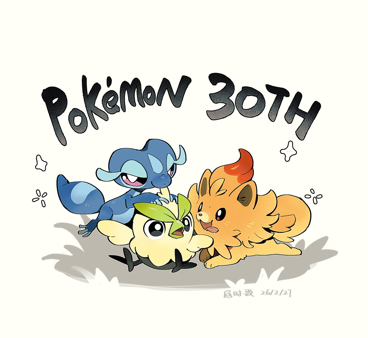 昼时歌 tweet media