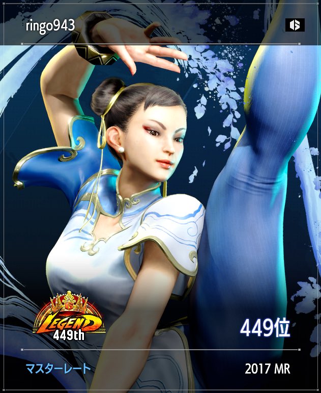 りんご tweet media