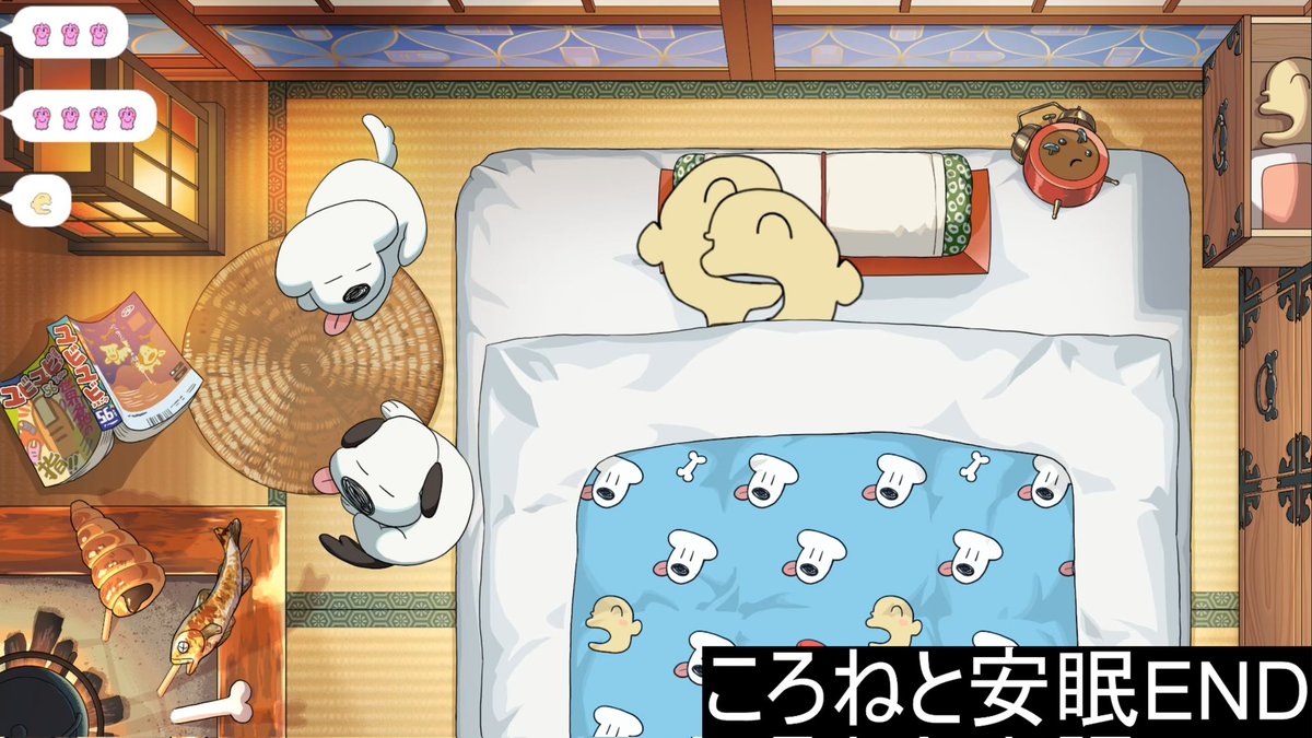 江戸侍こむそう🥐🌿💛 (@komukoronesky) / Posts / X