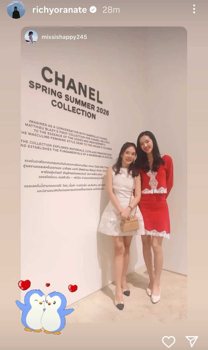 Wow....Wow 🤩
น่ารักคู่ ❤️ #ริชชี่อรเณศ