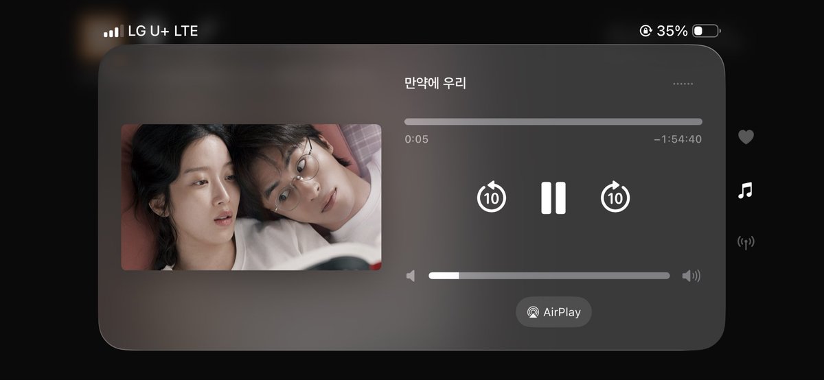 라타 tweet media