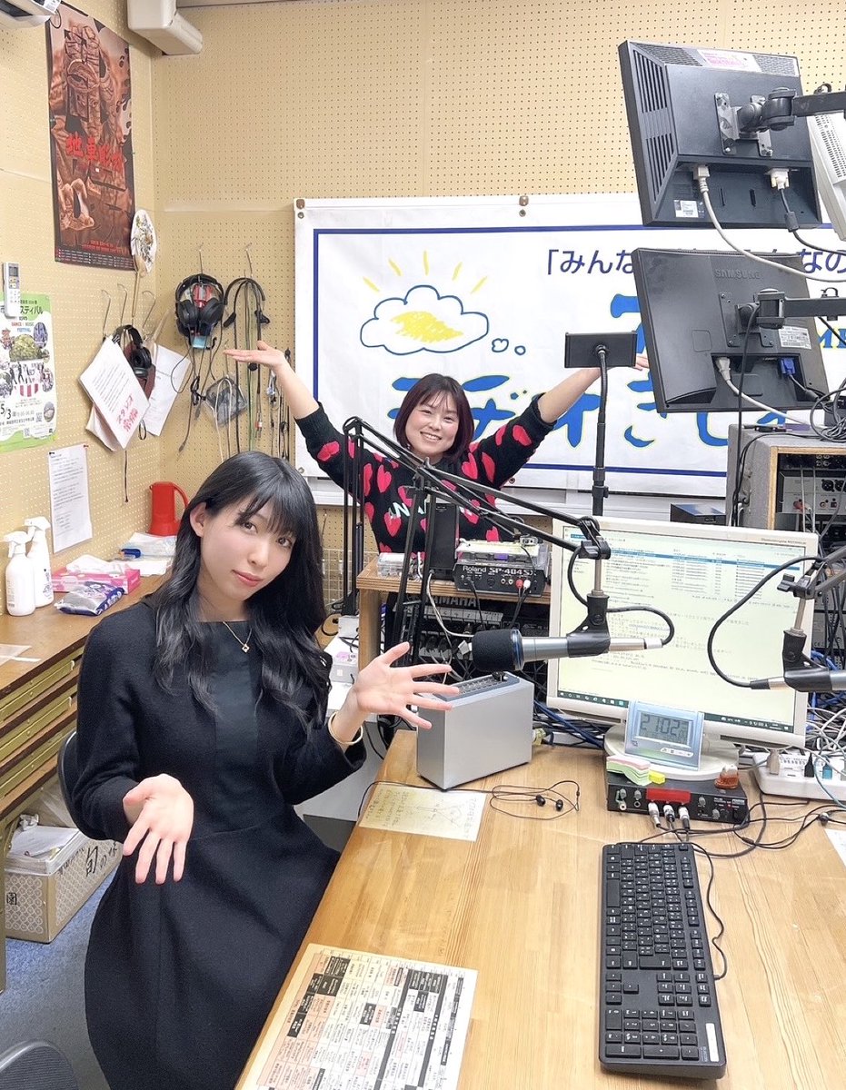 ラジオ生放送📻無事終了しました✨
ご視聴やお便り、応援メッセージ頂いた皆さま📣🌟凄く嬉しくて感動しました🥹
むんむさんの場を明るくするMCのおかげで、開発チームとのゲーム音楽制作のエピソードや、イベントの思い出など楽しくお話しもできました！
次 #TIGS2026 にて皆さまお会いしましょう🌹