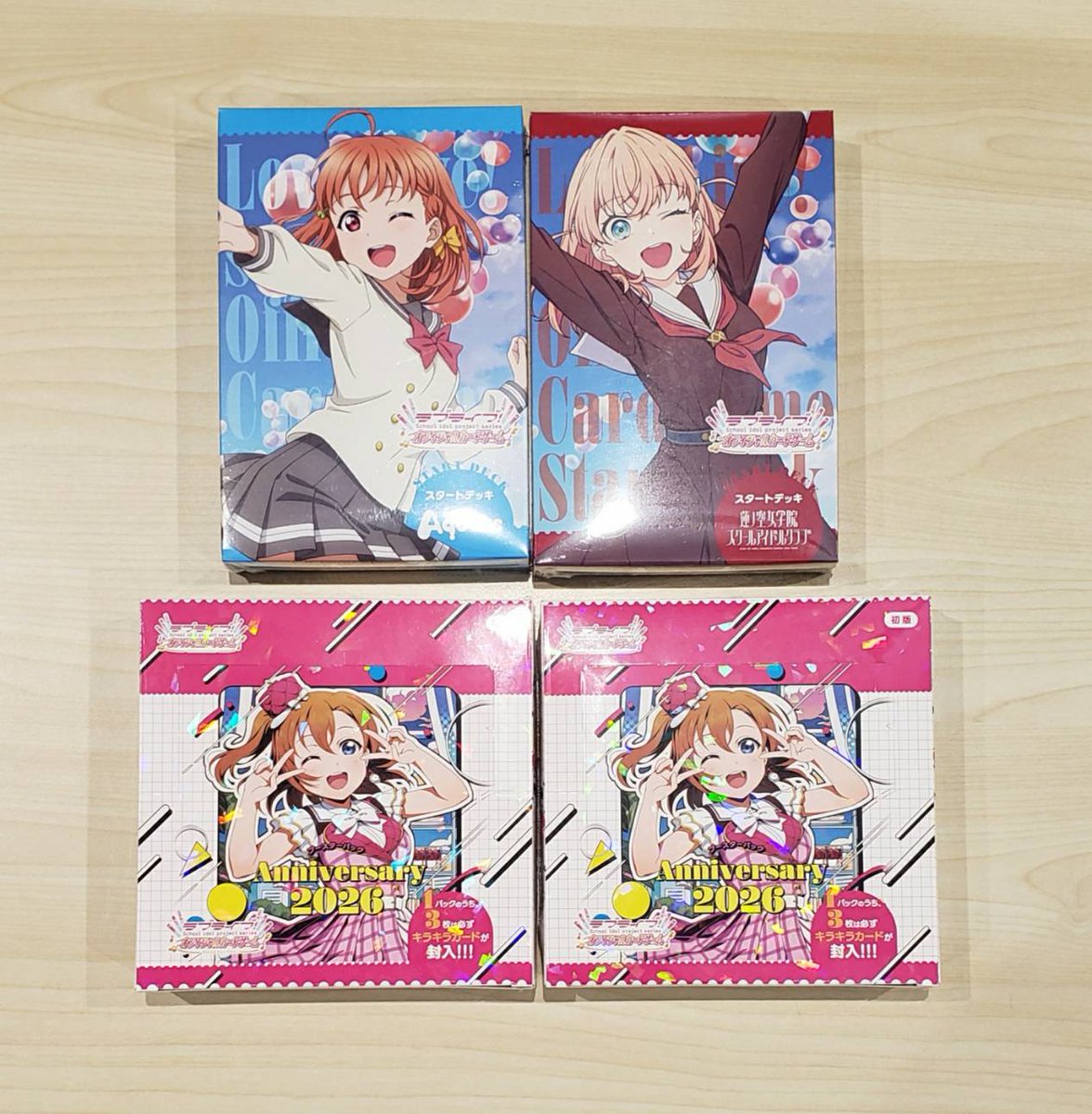 ✨✨好評発売中✨✨ ＼ 2/28（土）発売 #ラブライブ ・ブースター