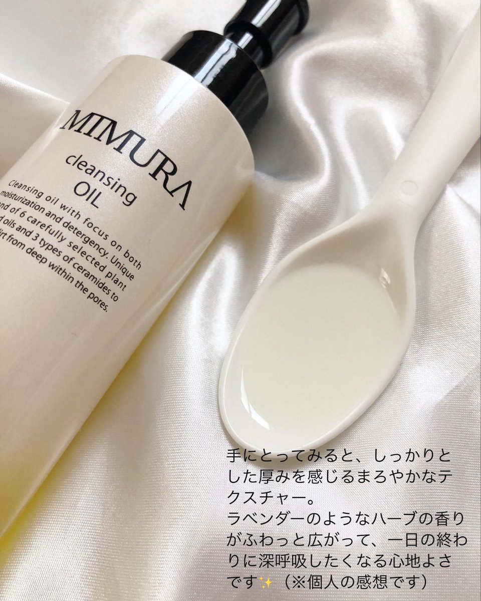 でこちゃん tweet media