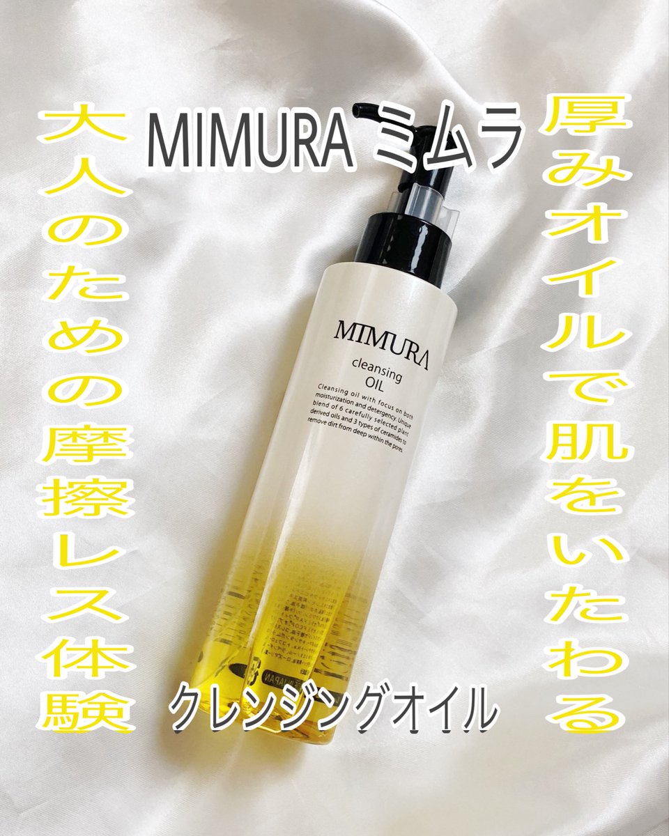 でこちゃん tweet media