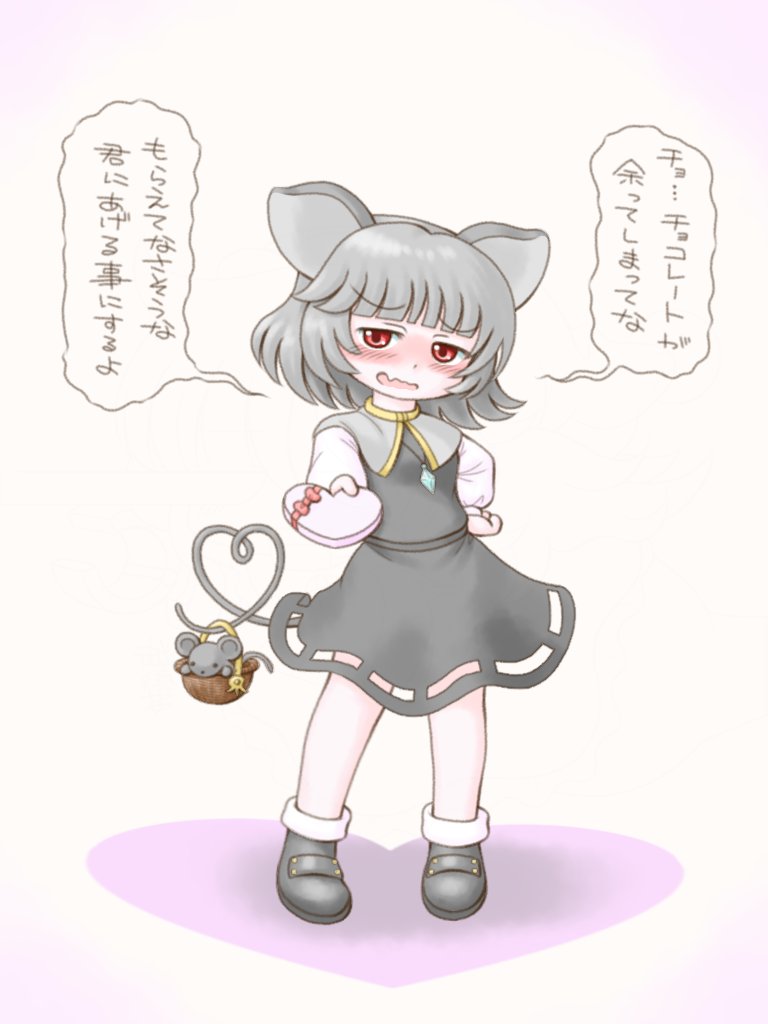 #今月描いた絵を晒そう 
春時々冬、所によりトムとジェリー 