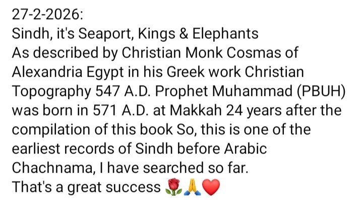 Sheikh Javed Ali Sindhi tweet media