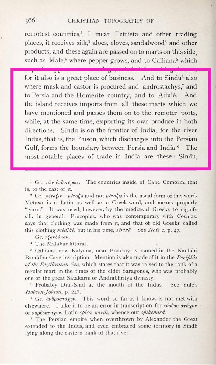 Sheikh Javed Ali Sindhi tweet media