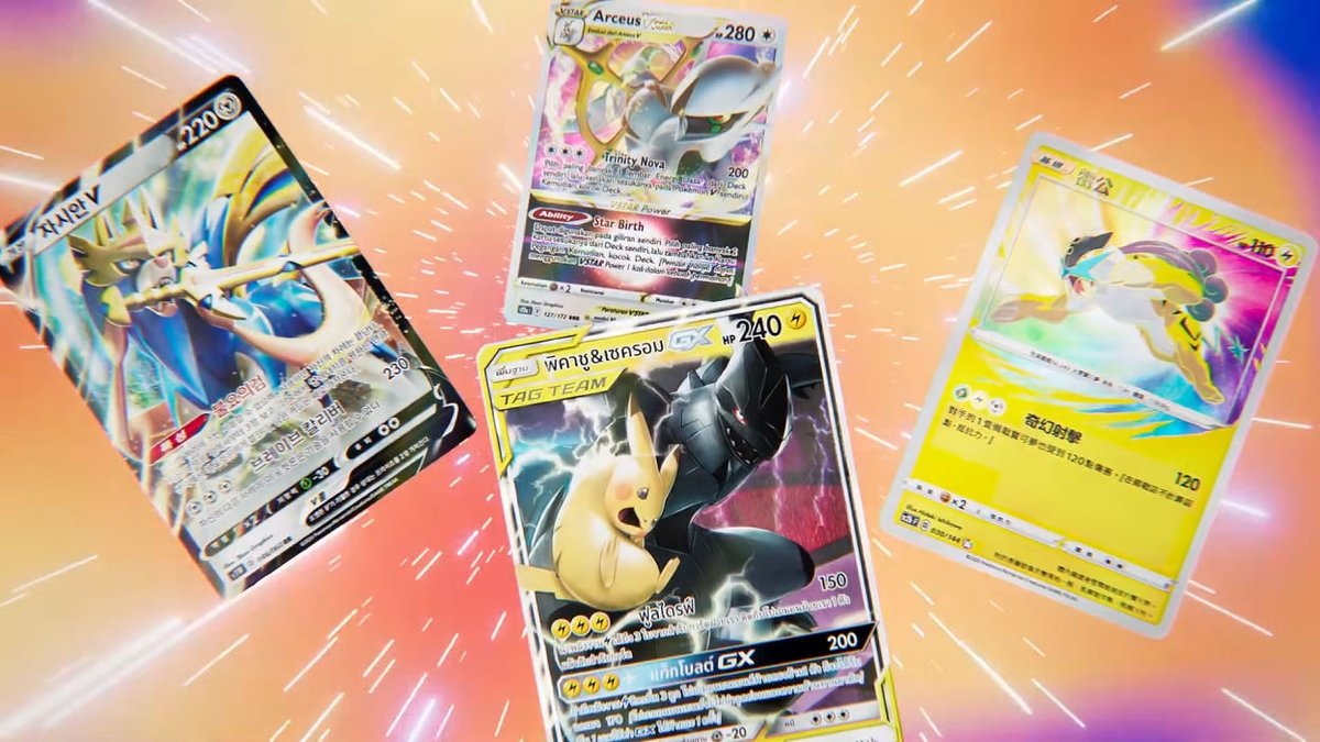 ポケカこと「ポケモンカードゲーム」の30周年記念商品が発表に。懐かし