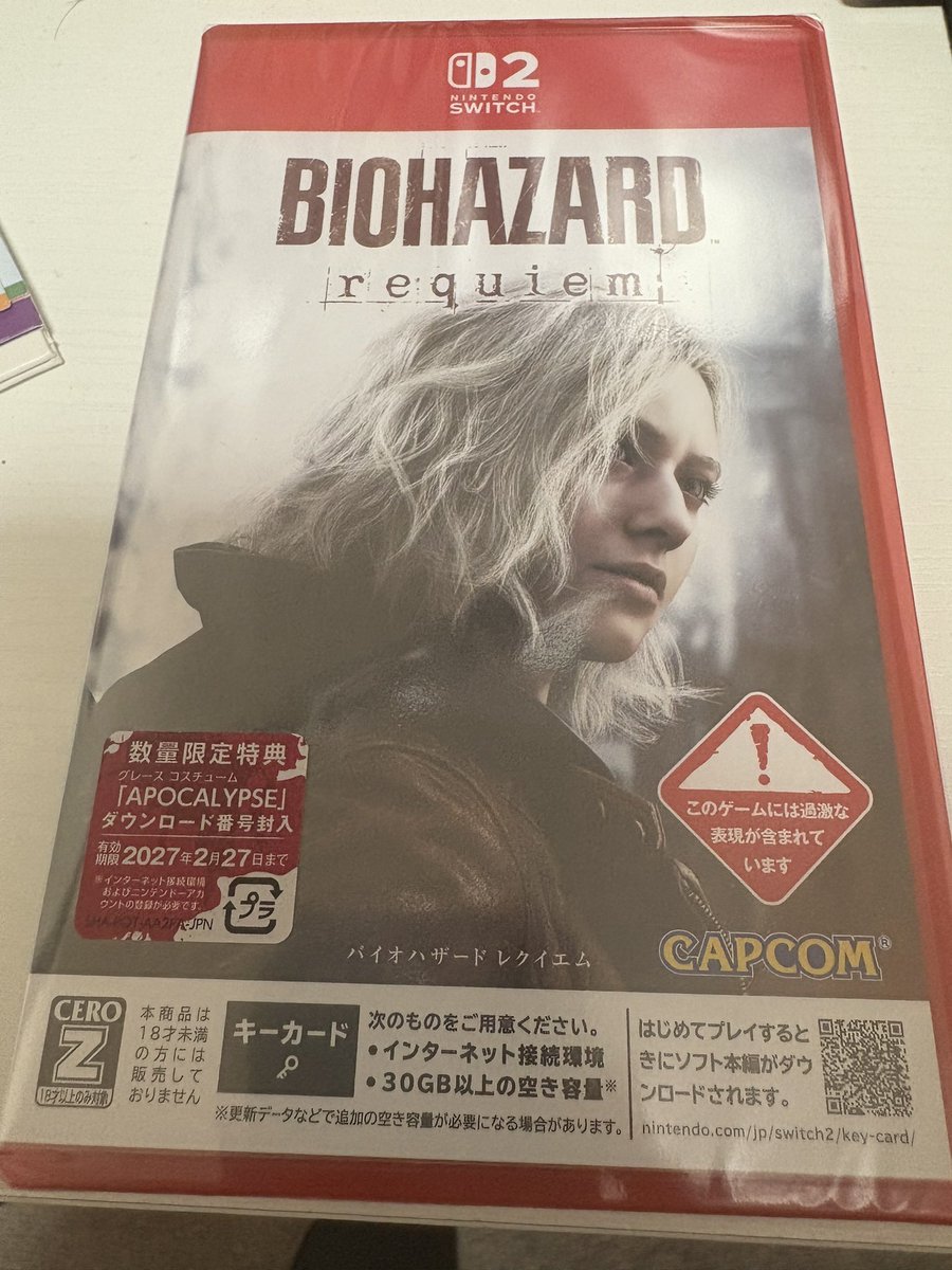 刹那/$E✴︎〜ツナ✴︎ tweet media