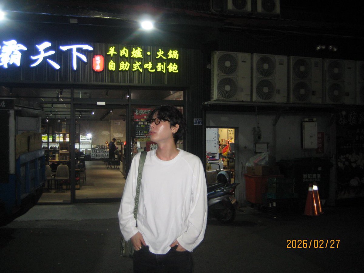 We’ve arrived in Taiwan!
啊，美麗的台灣夜晚。。。🇹🇼

明天下午2點20分，
在 EMERGE FEST 見！

#KIK #KIKAsiaTour2026 
#EMERGEFEST