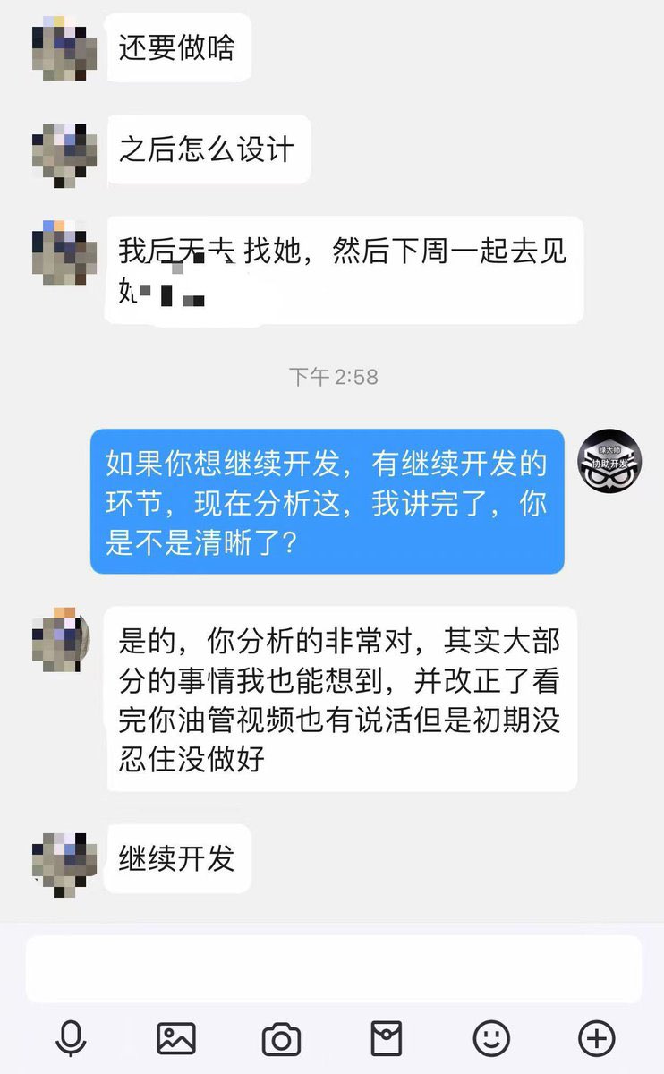 专注淫妻开发 tweet media