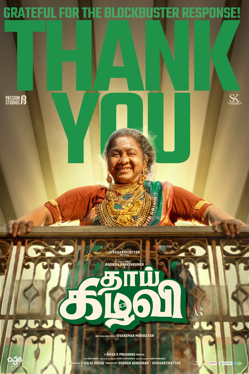 Naganathan tweet media