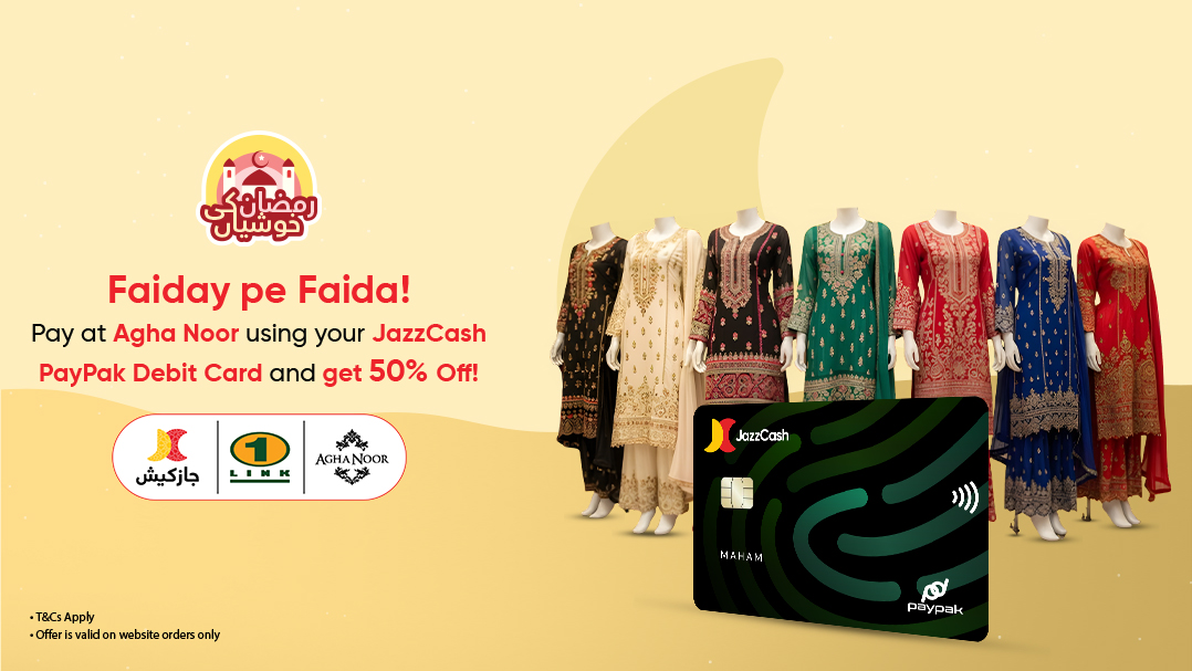 JazzCash tweet media