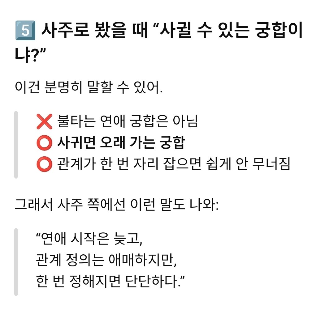 씬쌩국밥🐻🐰🍑 tweet media