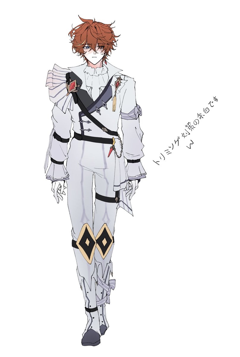 🐳ファットピジョン（肥鸽子） tweet media