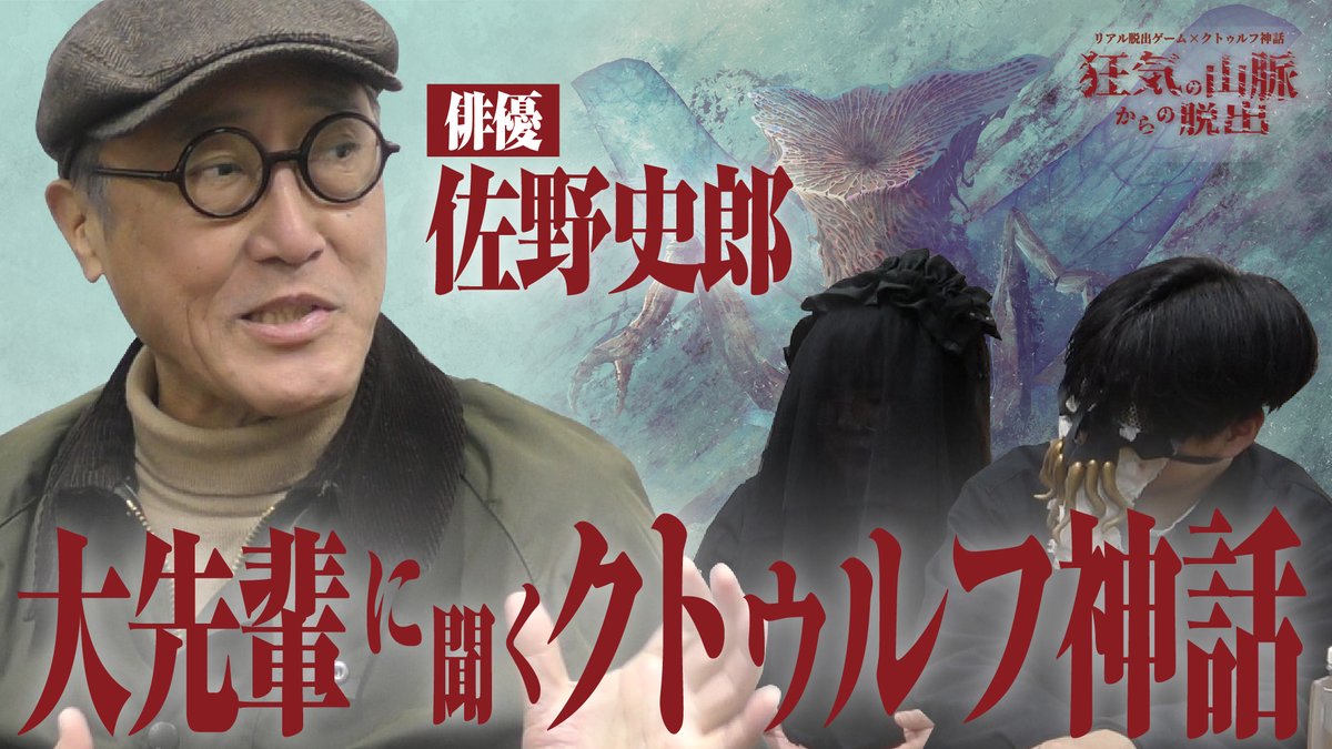 ディズム tweet media