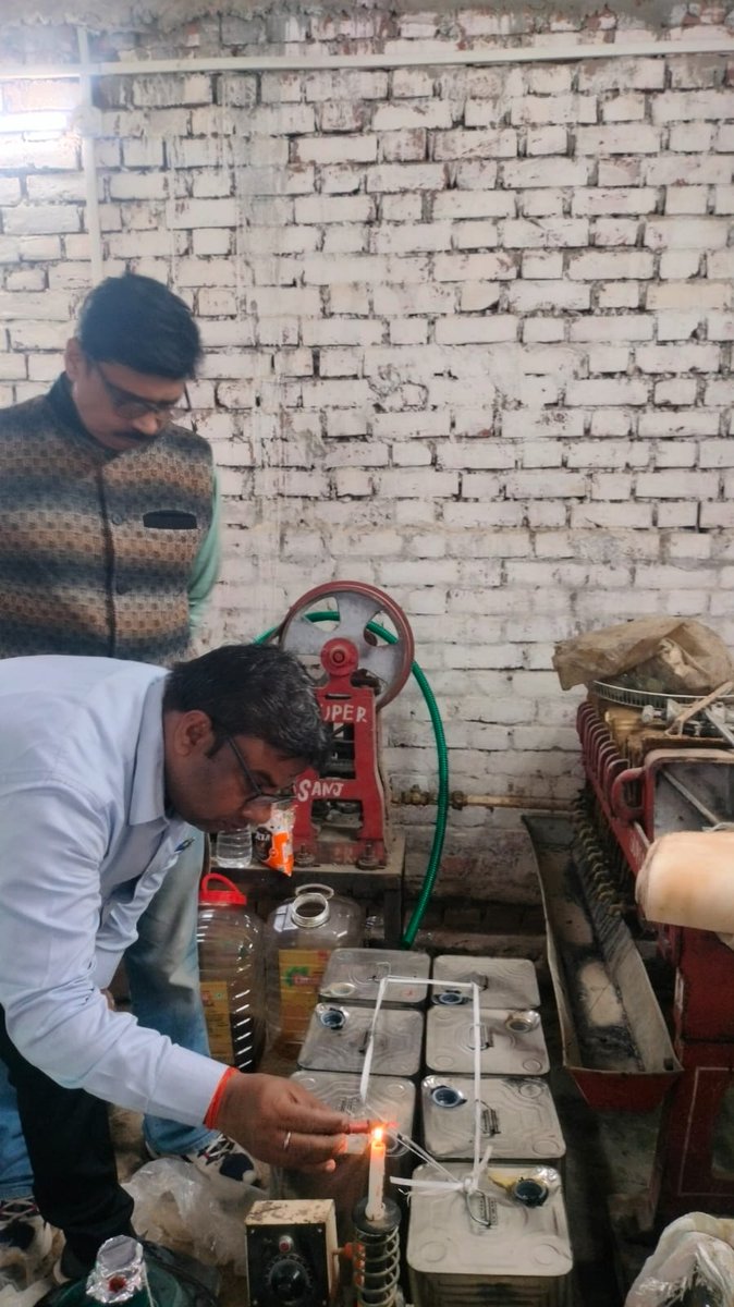 प्रतापगढ़ डीएम शिव सहाय अवस्थी के निर्देश पर होली अभियान में बड़ी कार्रवाई। खाद्य सुरक्षा एवं औषधि प्रशासन की टीम ने होली पर्व को देखते हुए 19 से 28 फरवरी तक विशेष अभियान चलाया। 
<a href="/homeupgov/">Home Department, UP</a> <a href="/dmpratapgarh/">DM Pratapgarh</a> <a href="/BJP4UP/">BJP Uttar Pradesh</a> <a href="/UPGovt/">Government of UP</a> <a href="/myogiadityanath/">Yogi Adityanath</a> <a href="/FinMinIndia/">Ministry of Finance</a>