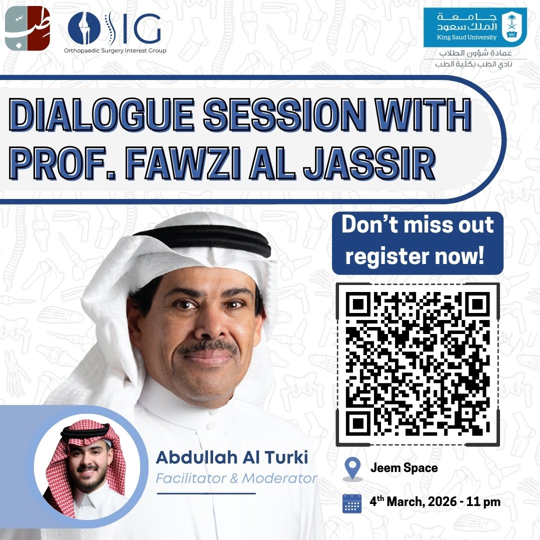 أوسِج | OSIG tweet media